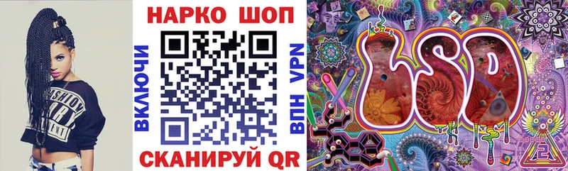 Все наркотики Алагир COCAIN  APVP  АМФ  Конопля 