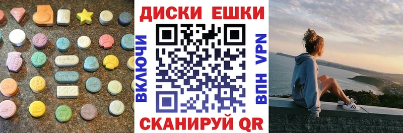 Ecstasy бентли  Алагир 