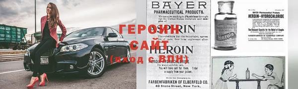 марки nbome Абдулино