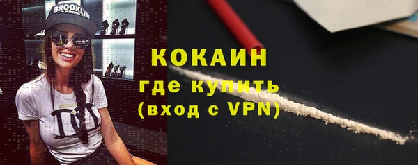 скорость Абаза