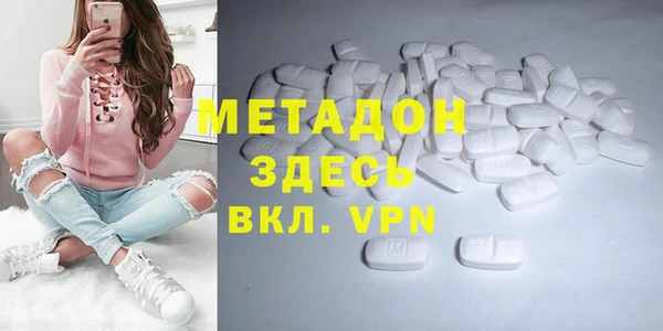 мдпв Нефтекумск