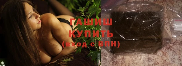 скорость Абаза