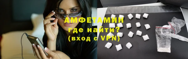 марки nbome Абдулино