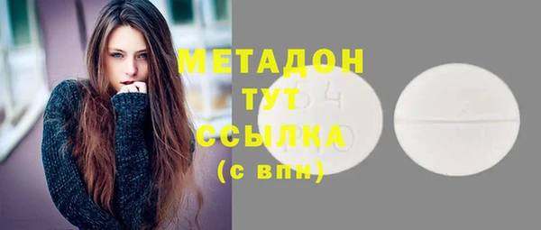 мдпв Нефтекумск