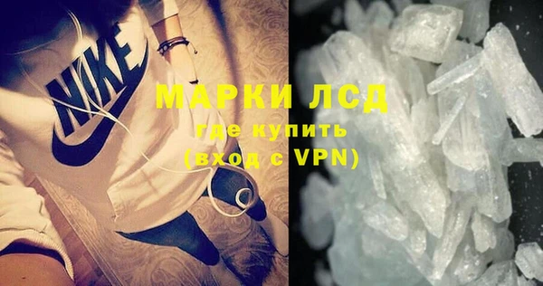 скорость Абаза