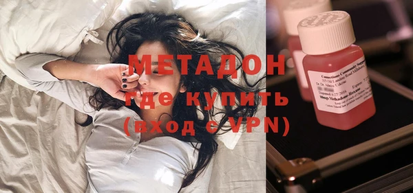 скорость Абаза