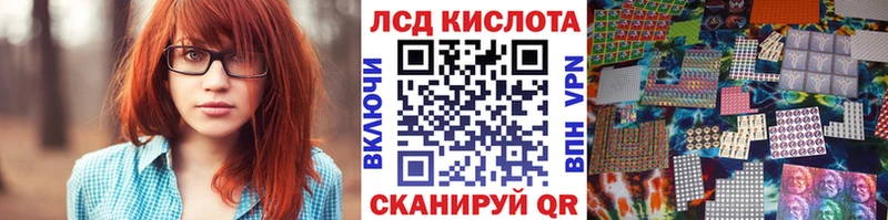 Марки NBOMe 1,8мг Алагир